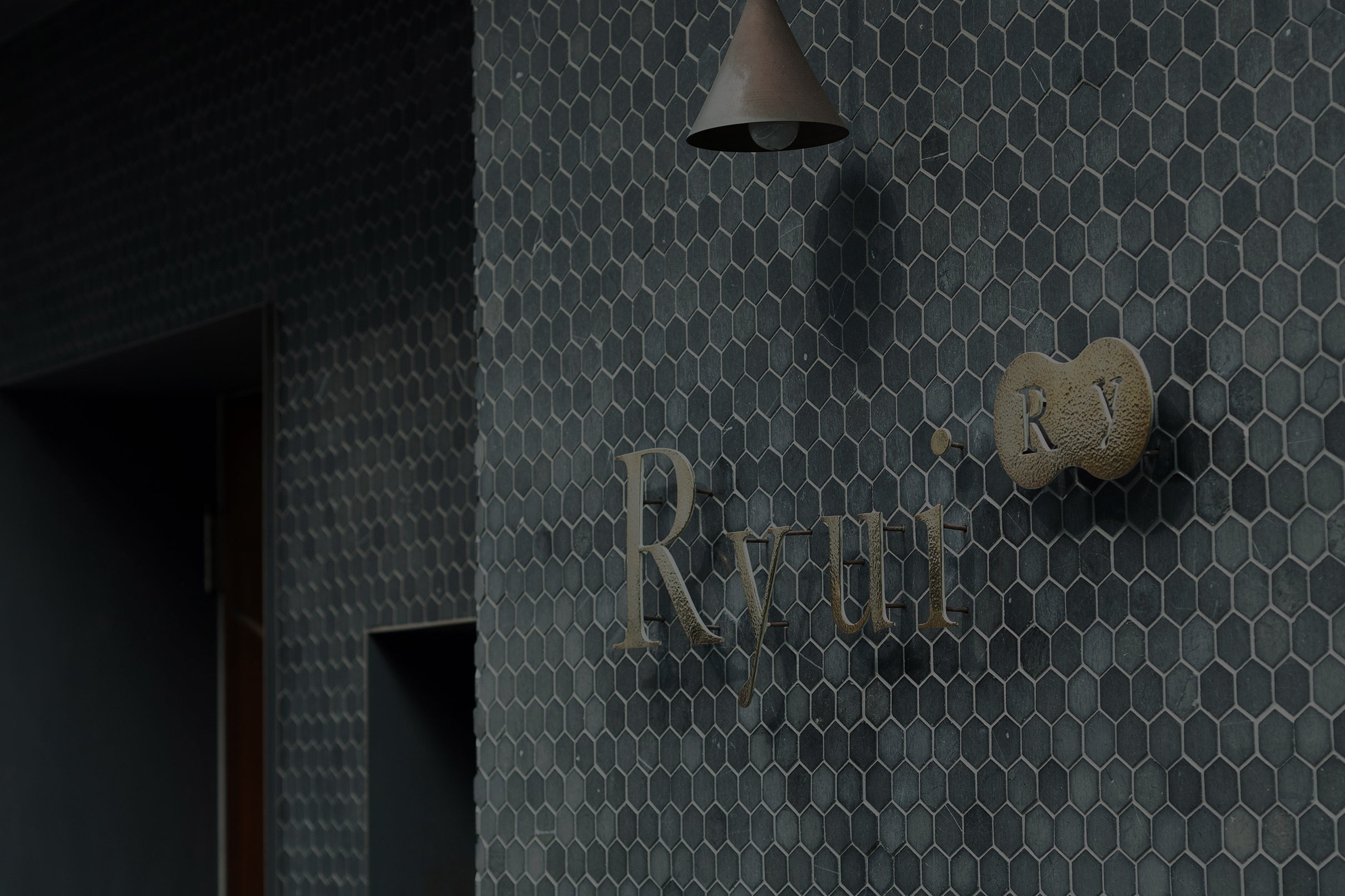 Ryui Nishiogikubo 10th Anniversary