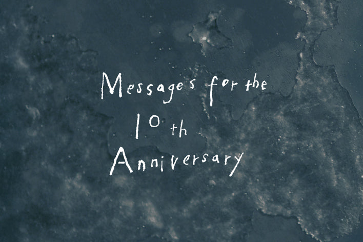 Message for 10th Anniversarry