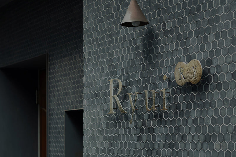 Ryui Nishiogikubo 10th Anniversary